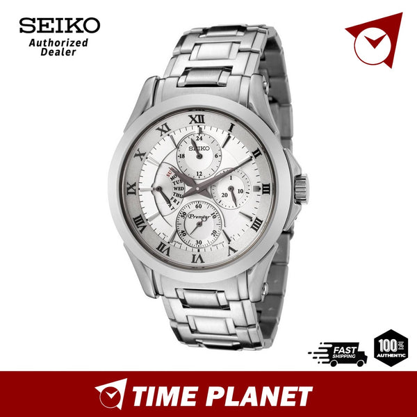 Seiko SRL019P1