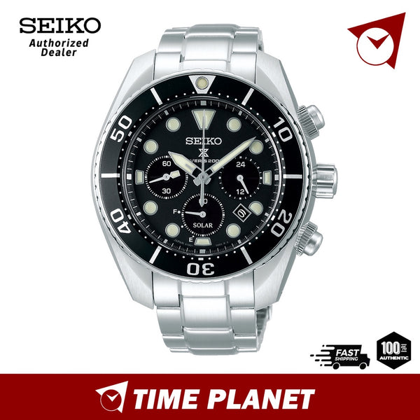 Seiko SSC757J1