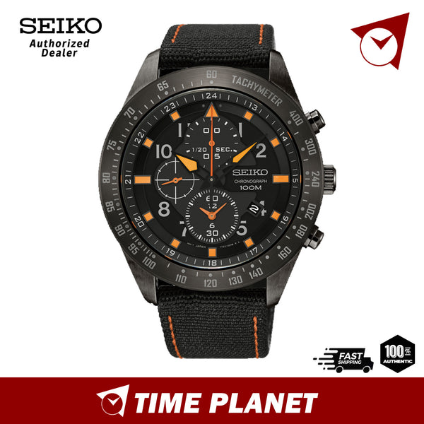 Seiko Criteria SNDH45P1