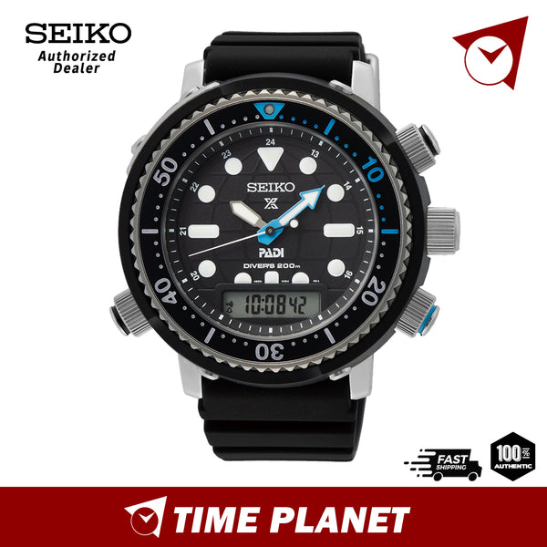 Seiko Prospex SNJ035P1