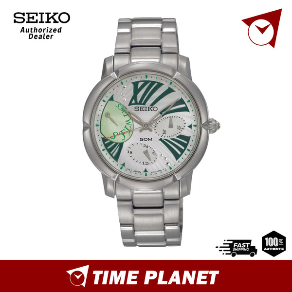 Seiko Criteria SNT879P1