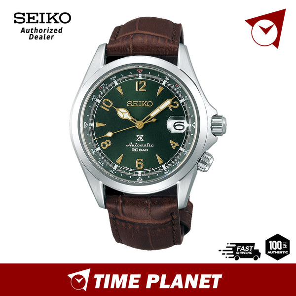 Seiko Prospex SPB121J1