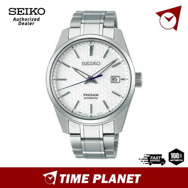 Seiko Presage SPB165J1