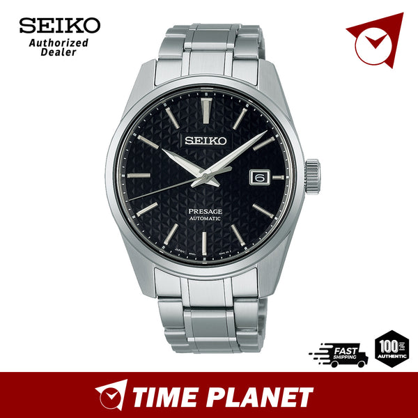 Seiko Presage SPB203J1