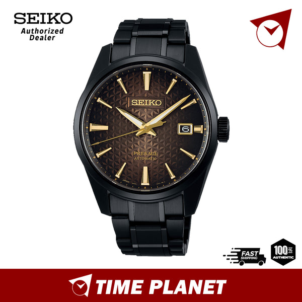 Seiko Presage SPB205J1