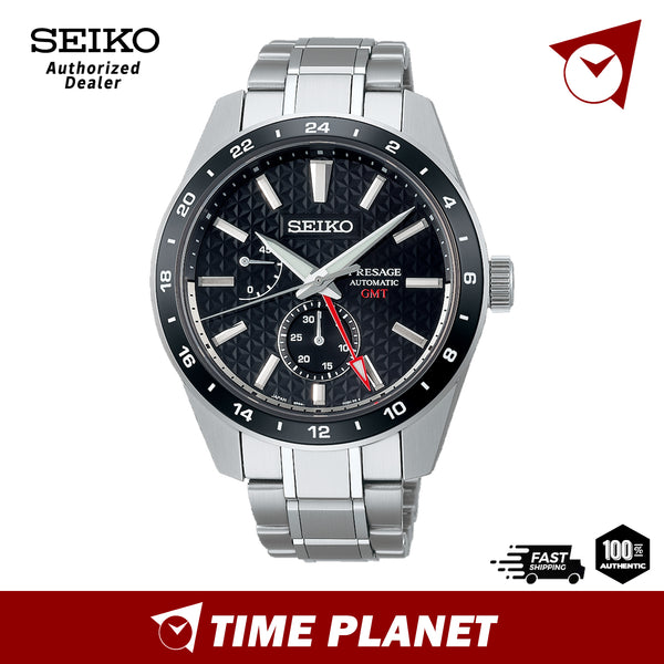 Seiko Presage SPB221J1