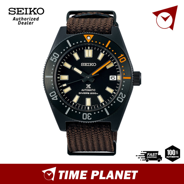 Seiko SPB253J1