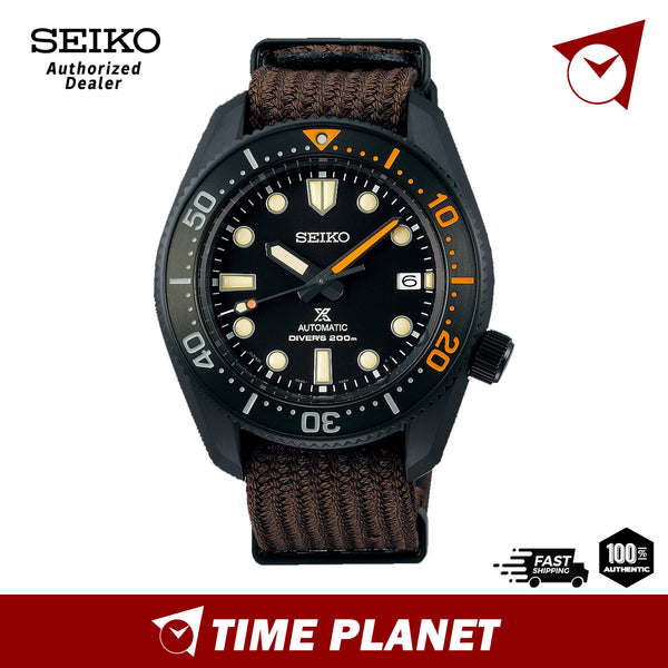 Seiko SPB255J1