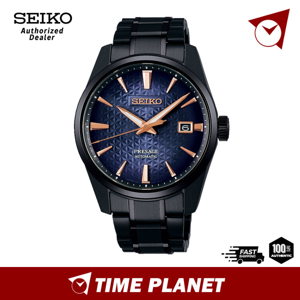 Seiko Presage SPB363J1
