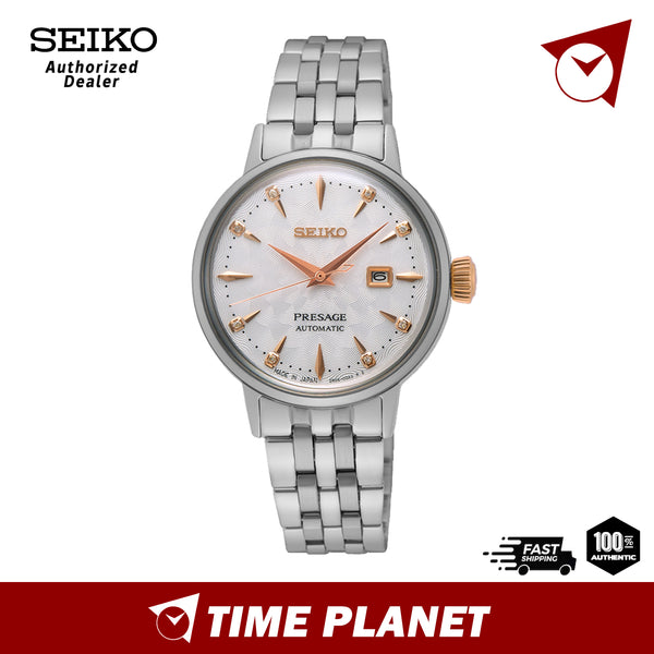 Seiko Presage SRE009J1