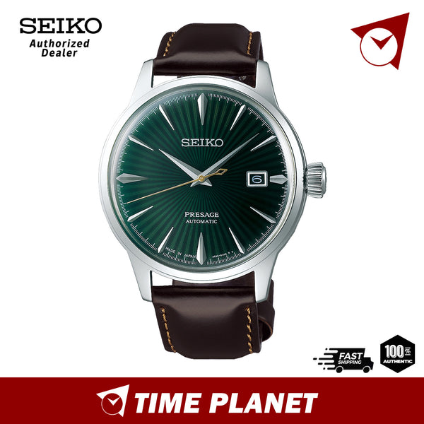 Seiko Presage SRPD37J1