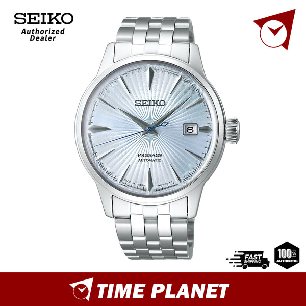 Seiko Presage SRPE19J1