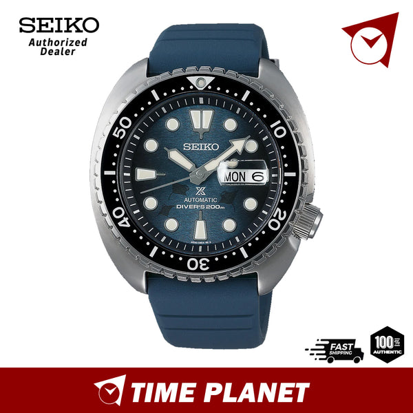 Seiko Prospex SRPF77K1