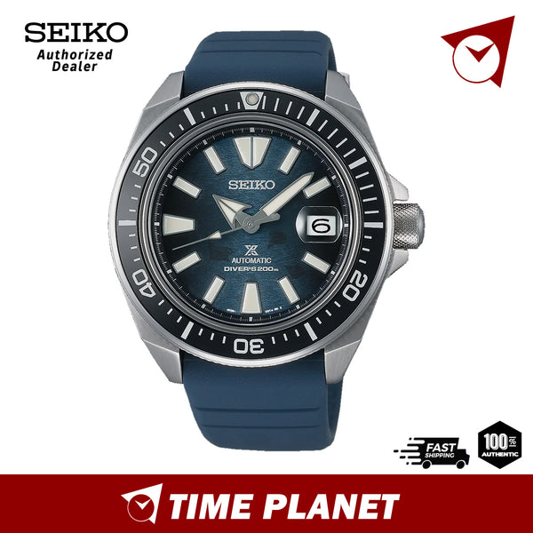 Seiko Prospex SRPF79K1