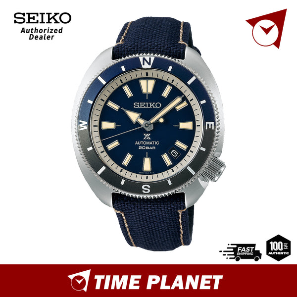 Seiko Prospex SRPG15K1