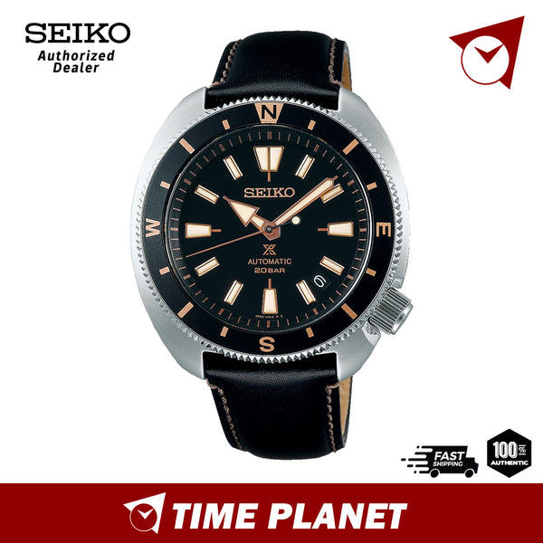 Seiko Prospex SRPG17K1