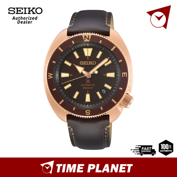 Seiko Prospex SRPG18K1
