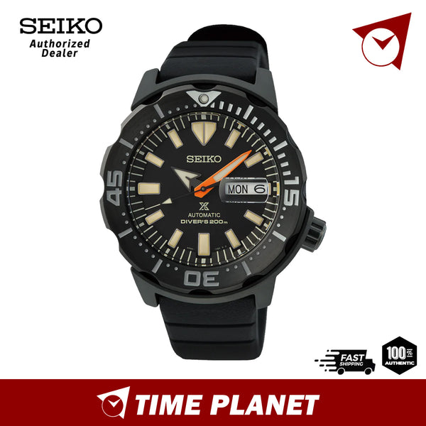 Seiko Prospex SRPH13K1