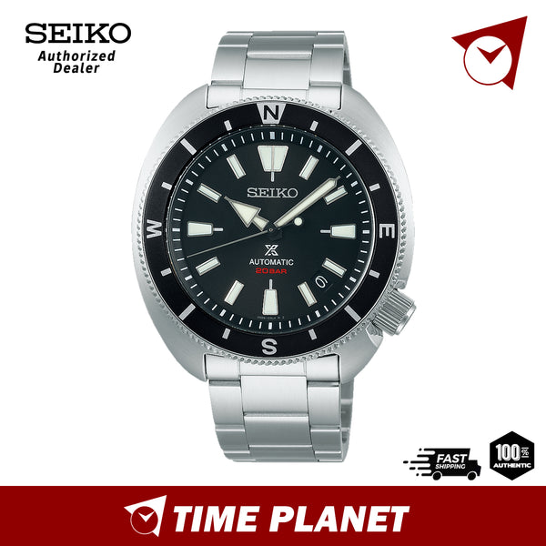 Seiko Prospex SRPH17K1