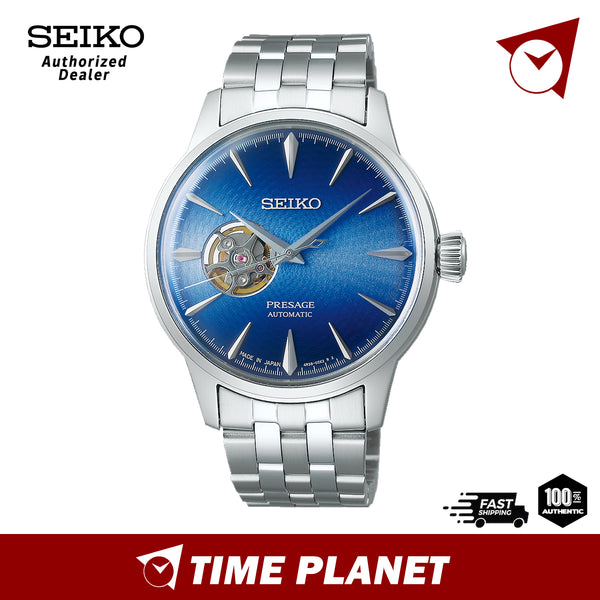 Seiko Presage SSA439J1