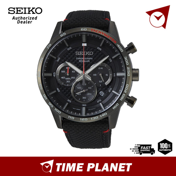 Seiko SSB359P1