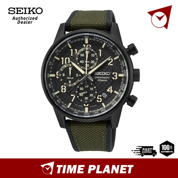 Seiko Sport SSB373P1