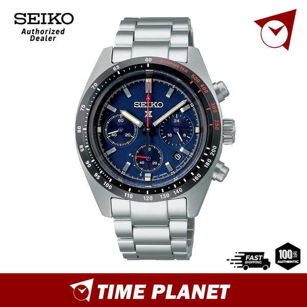 Seiko Prospex SSC815P1