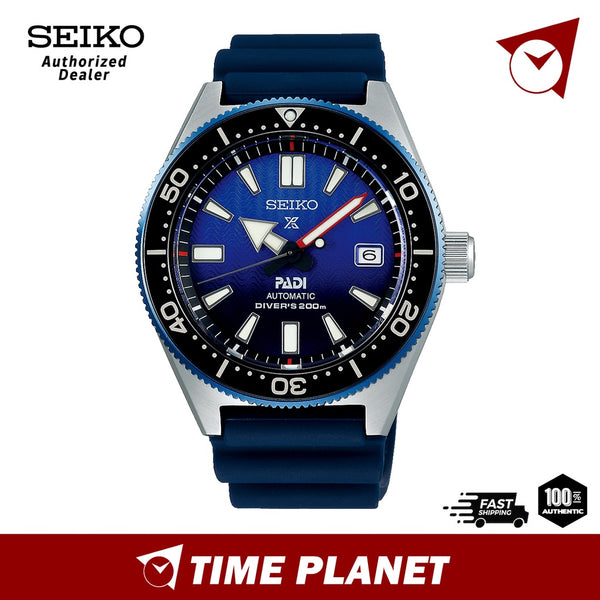 Seiko SPB071J1