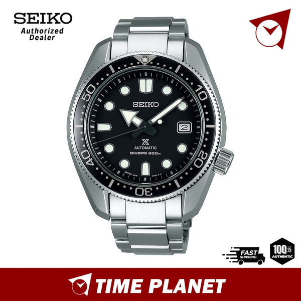 Seiko SPB077J1