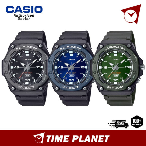 Casio MW-620H-1AV / MW-620H-2AV / MW-620H-3AV