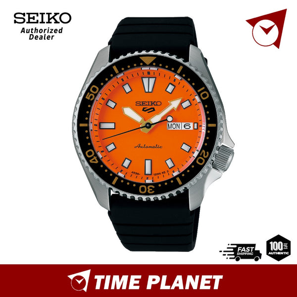 Seiko SRPL89K1