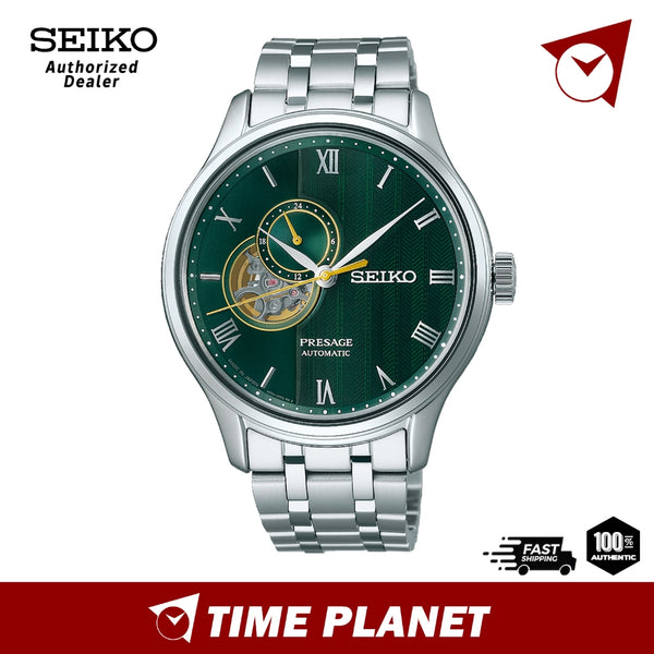 Seiko SSA463J1