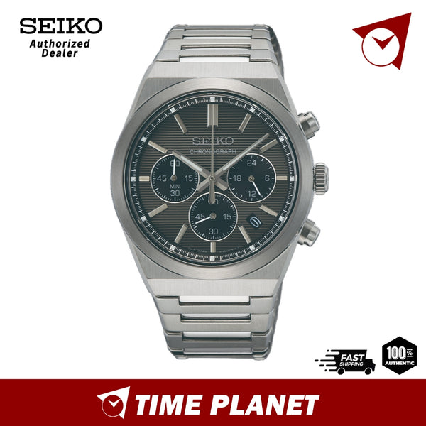 Seiko SSB455P1