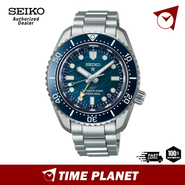 Seiko SPB509J1