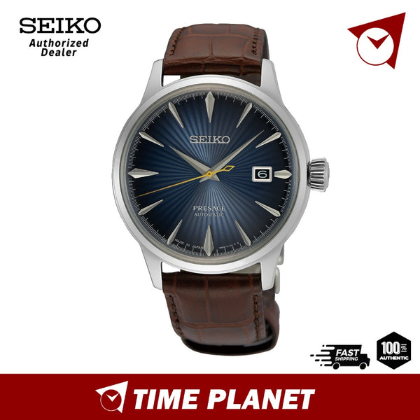 Seiko SRPK15J1