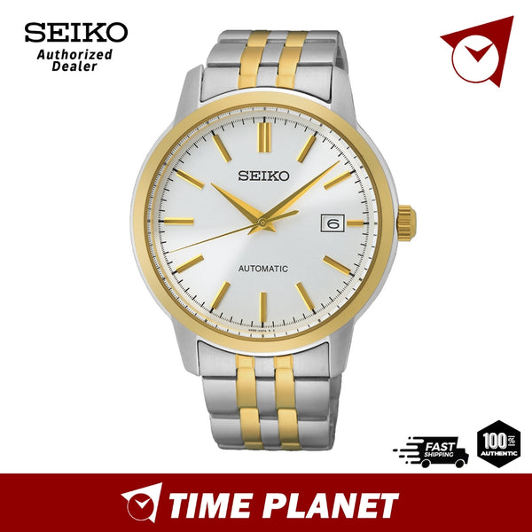 Seiko SRPH92K1