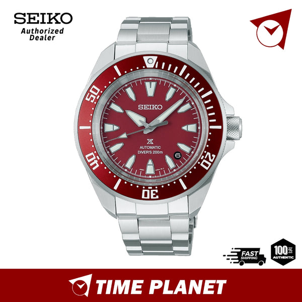 Seiko SRPL11K1
