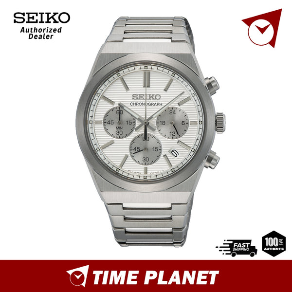 Seiko SSB451P1