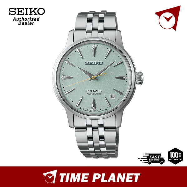 Seiko SRPL63J1