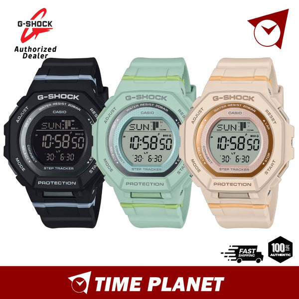 Casio G-Shock GMD-B300-1 / GMD-B300-3 / GMD-B300-4