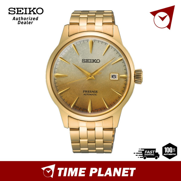 Seiko SRPK46J1