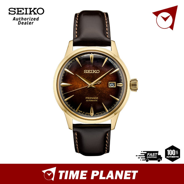 Seiko SRPD36J1