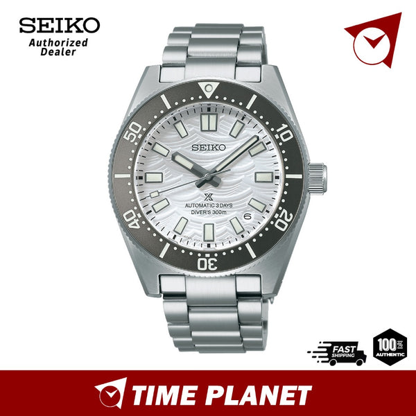 Seiko SPB511J1