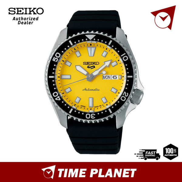 Seiko SRPL87K1