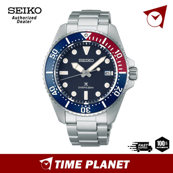 Seiko SNE595P1