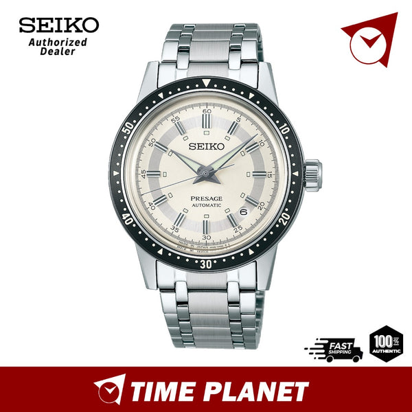 Seiko SRPK61J1