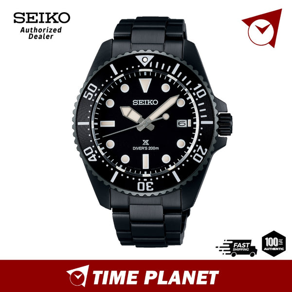Seiko SNE599P1