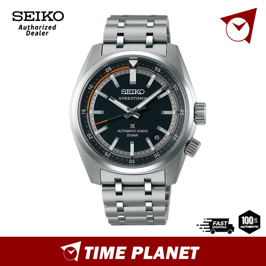 Seiko SPB515J1 – Timeplanet