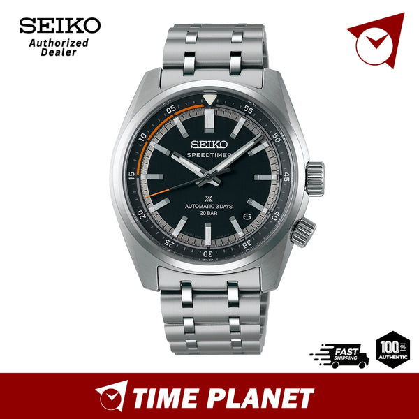 Seiko SPB515J1