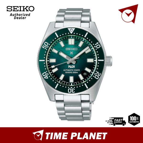 Seiko SPB501J1